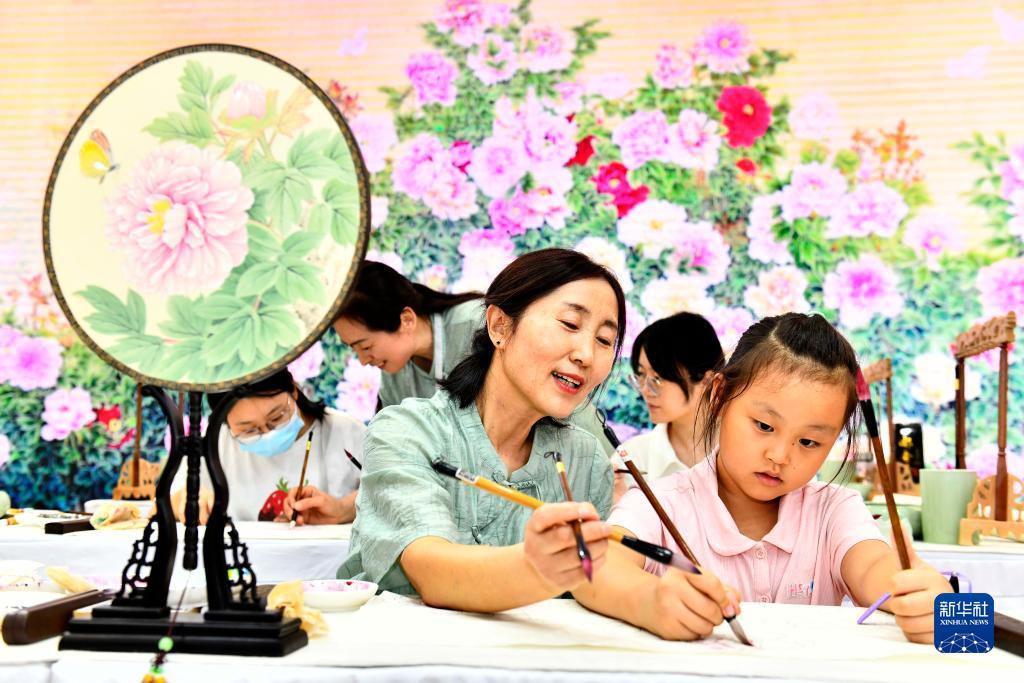 澳门平台是干嘛的